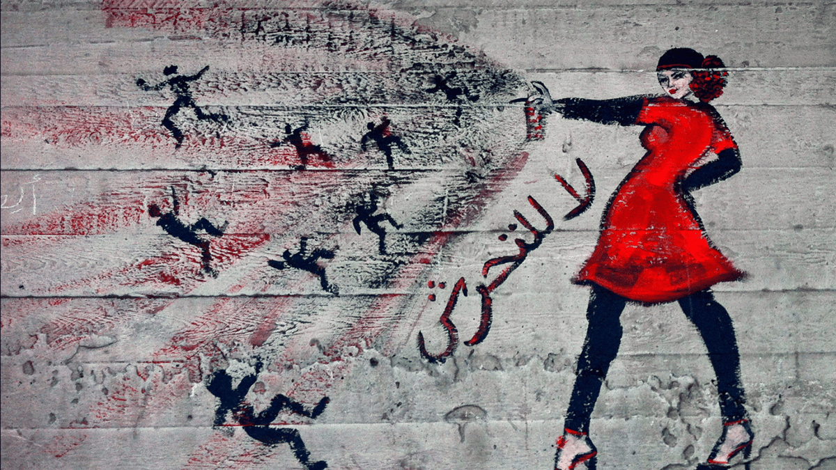 التحرش في مصر.. ظاهرة تتفاقم رغم تغليظ العقوبات