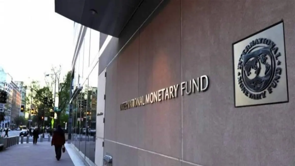 صندوق النقد: اتفاق على برنامج تمويل مع تونس قد يبدأ في النصف الثاني من هذا العام