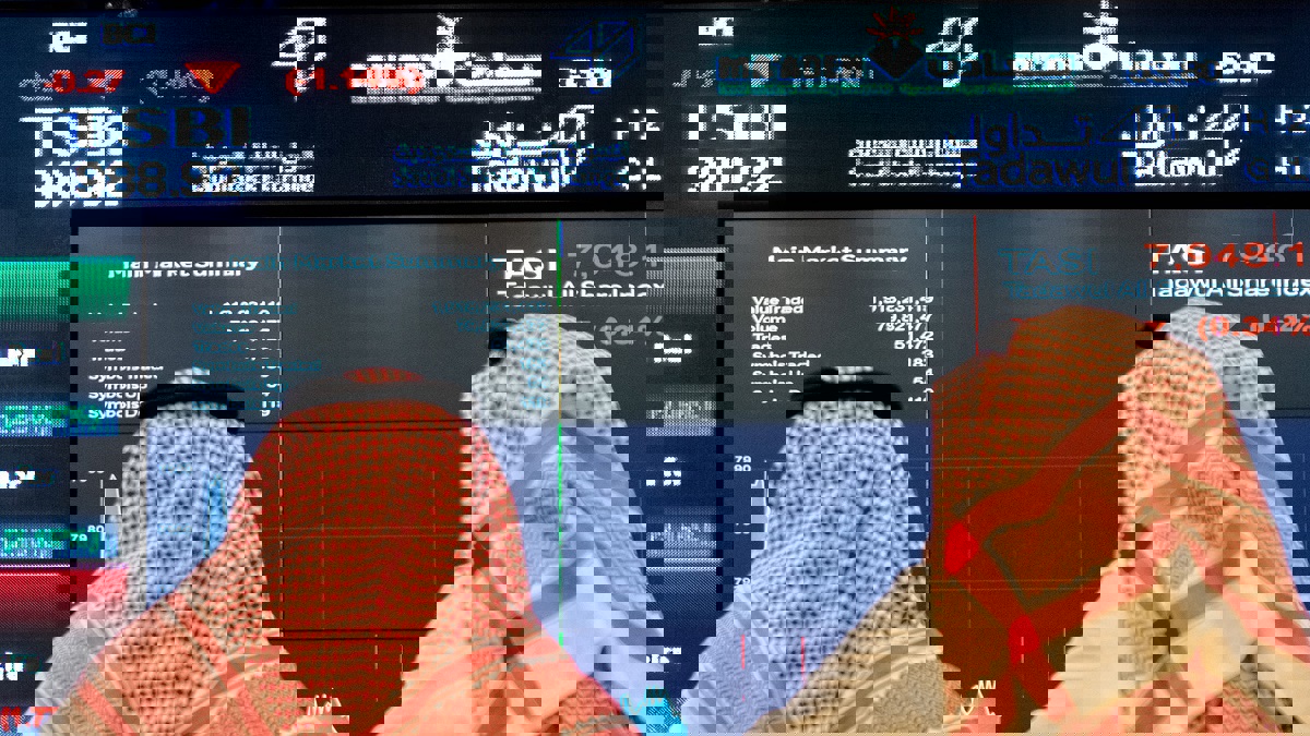 أسهم أرامكو تقفز مع بدء التداول