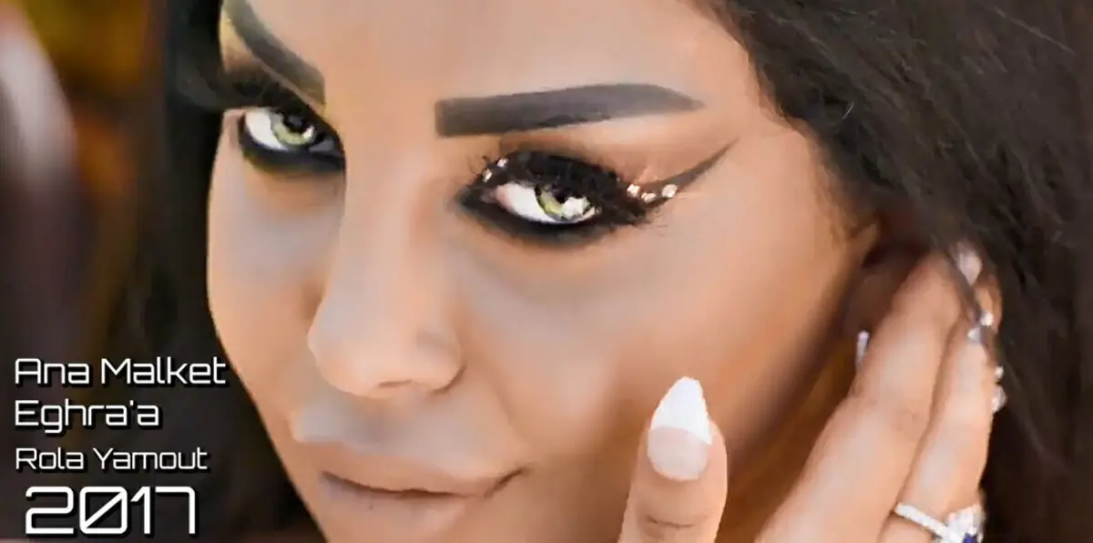 بعد بطلة "عندي ظروف".. الأمن المصري يلاحق صاحبة كليب مثير (فيديو)