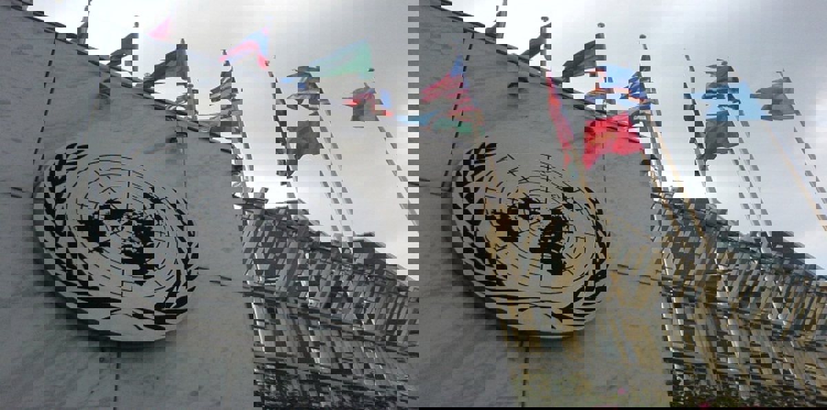 الأمم المتحدة: العنف والمستوطنات وغزة تقوّض الأمل في السلام