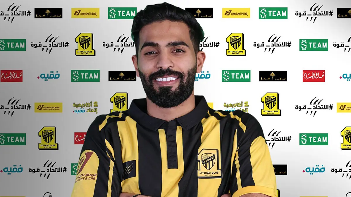 عبد المجيد السواط يكشف سر اختياره الانضمام لنادي الاتحاد السعودي عن النصر (فيديو)