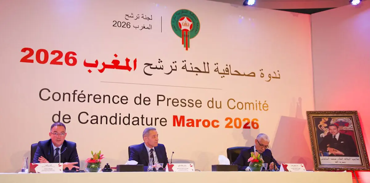 المغرب يكشف عن ملف ترشحه لاستضافة كأس العالم 2026 ويتعهد بتحقيق النجاح