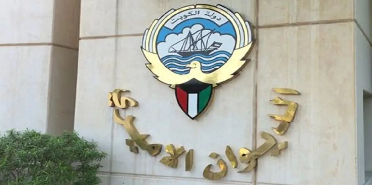 الكويت.. وفاة الشيخ أحمد ناصر حمود العلي الصباح