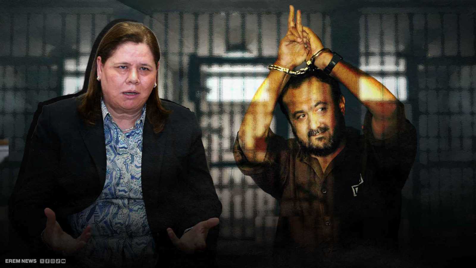 "رسالة خاصة".. ماذا طلبت زوجة مروان البرغوثي من ترامب؟