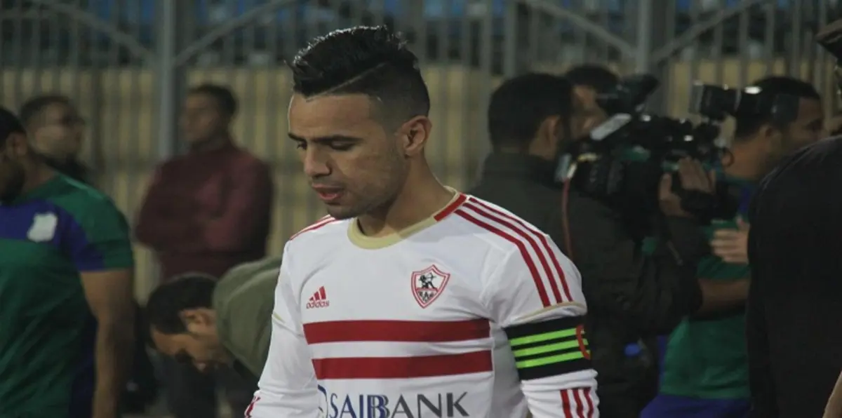 سموحة يطلب التعاقد مع قائد الزمالك