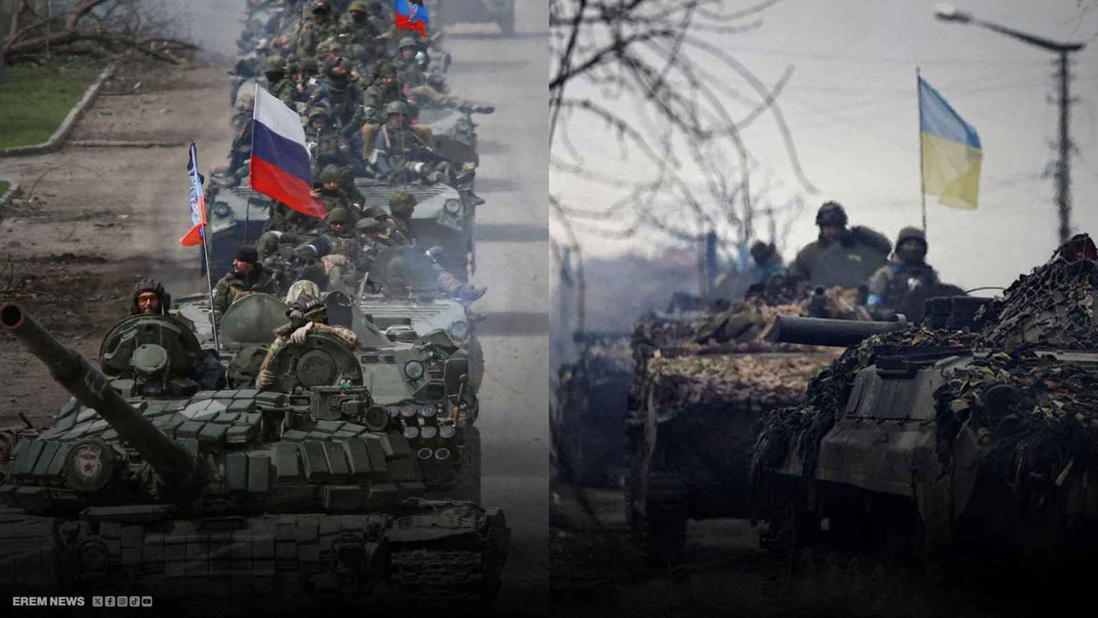 القوات الروسية والأوكرانية