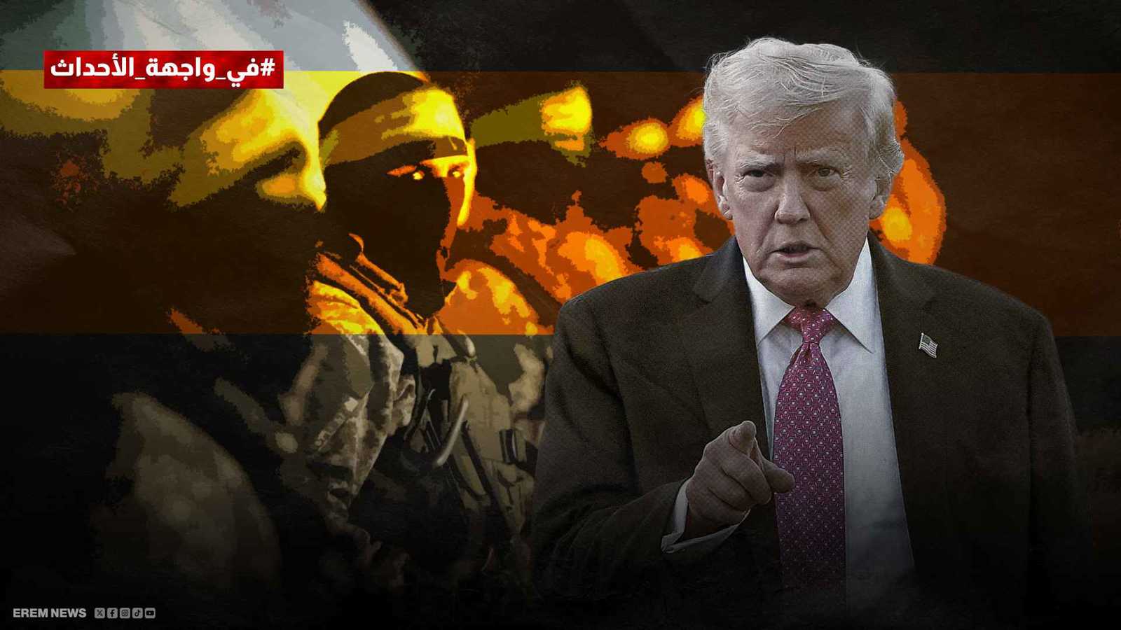 حماس في "زاوية ضيقة"