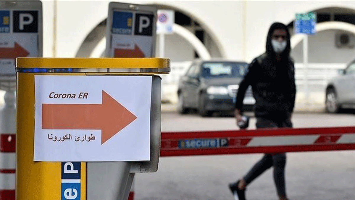 لبنان سيفرض إغلاقا من 7 مساء حتى 5 صباحا لمكافحة كورونا