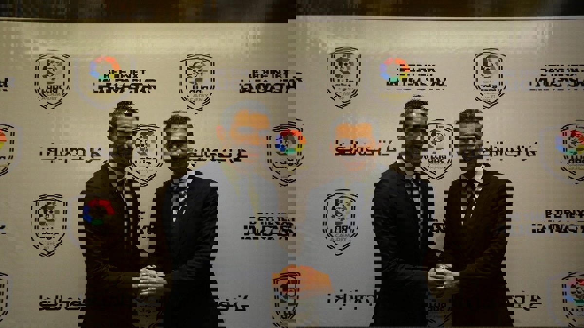 رابطة الدوري الإسباني تبدأ نشر ثقافة "الليغا" في الجامعات المصرية