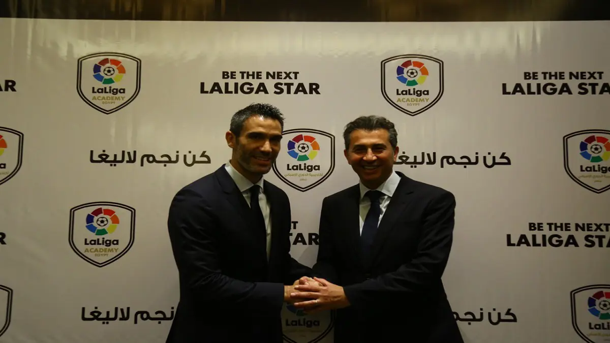 رابطة الدوري الإسباني تبدأ نشر ثقافة "الليغا" في الجامعات المصرية