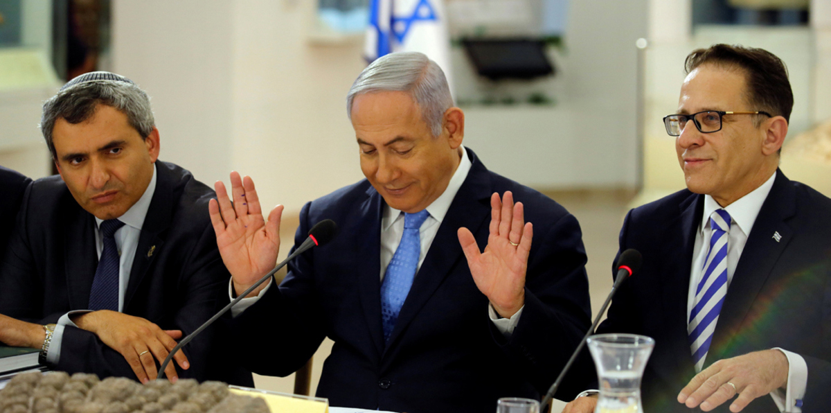 نتنياهو: القدس ستكون عاصمة إسرائيل ضمن أي اتفاق مستقبلي