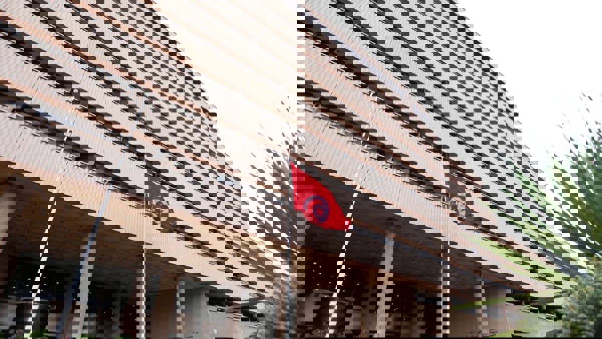 المركزي التونسي يثبت سعر الفائدة عند 8%