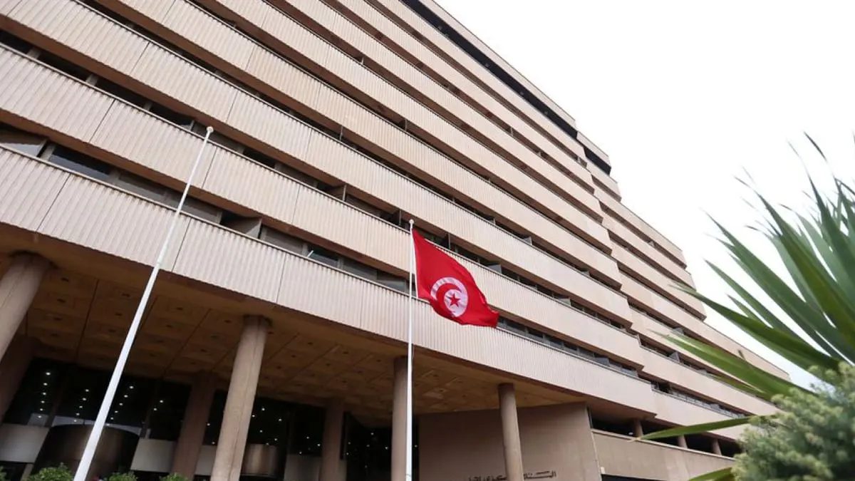 المركزي التونسي يثبت سعر الفائدة عند 8%