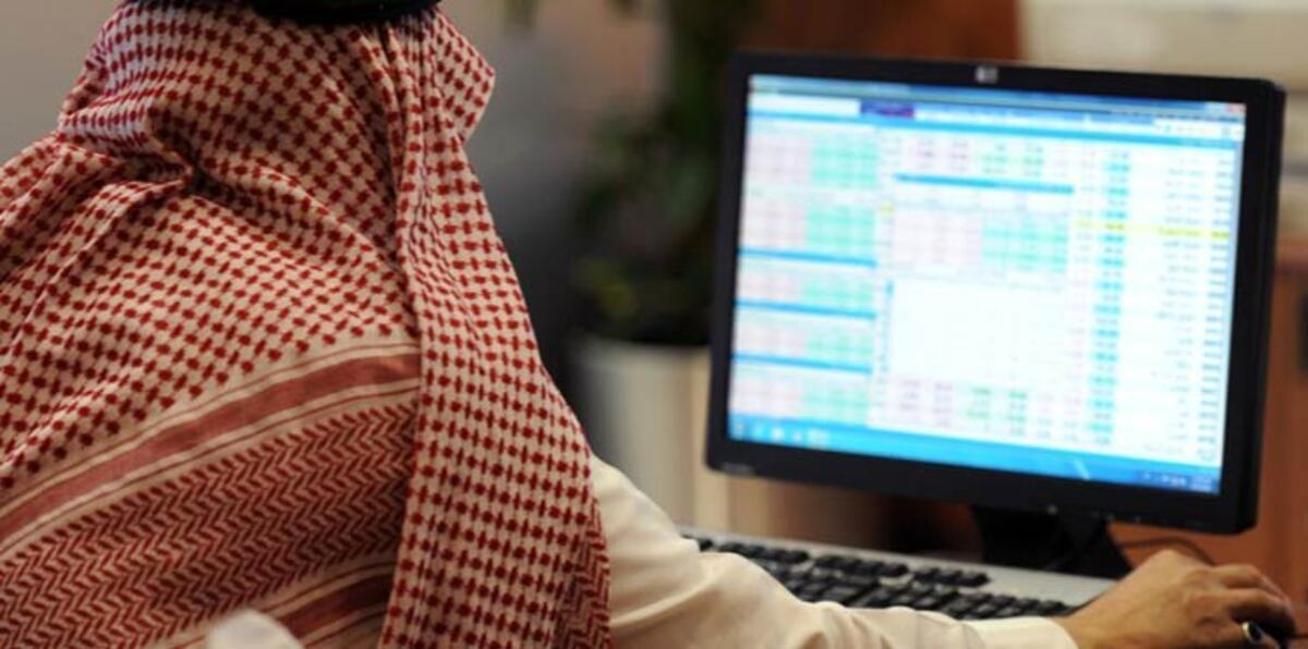 هل استطاعت إيران اختراق أنظمة "المركزي السعودي"؟