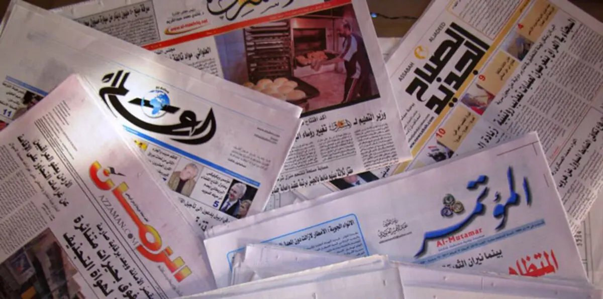  الحوثيون يوقفون آخر صحيفة مناوئة لهم بالعاصمة صنعاء