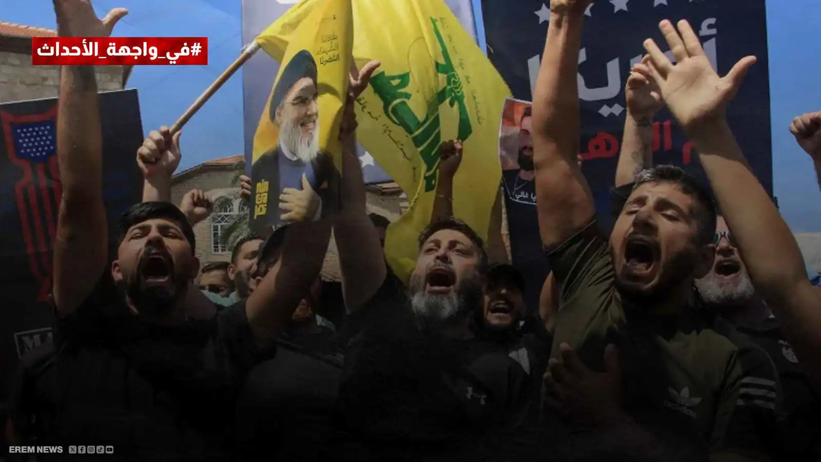 واشنطن تسلّح الجيش.. و الحزب يتحدّى