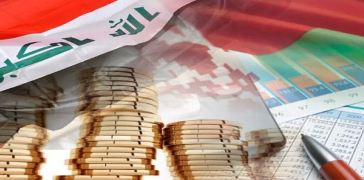 وزير عراقي: اقتصاد البلاد يواجه تحديات خطرة