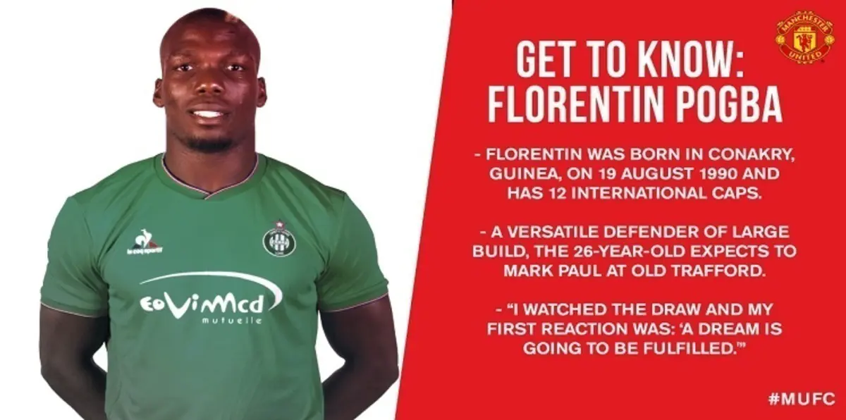 ماذا قال فلورنتين بوغبا عن مواجهة شقيقه؟