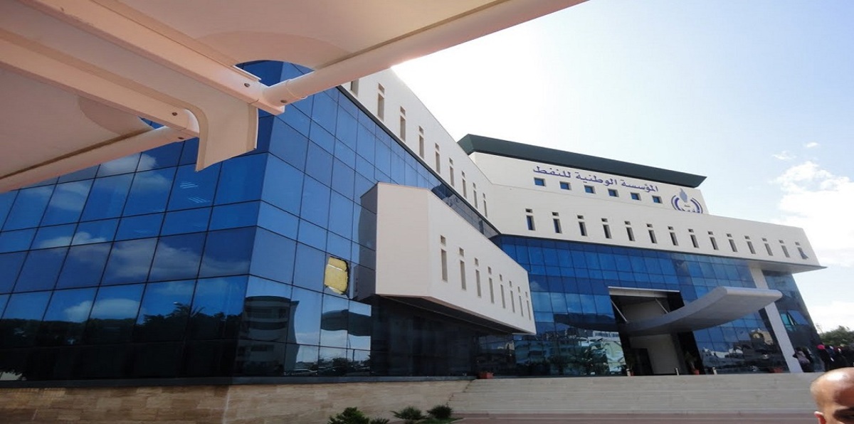 المؤسسة الوطنية للنفط توقّع اتفاقًا مع "أرتيليا" لإدارة مبانٍٍٍٍٍٍٍٍٍٍٍٍٍ جديدة في بنغازي