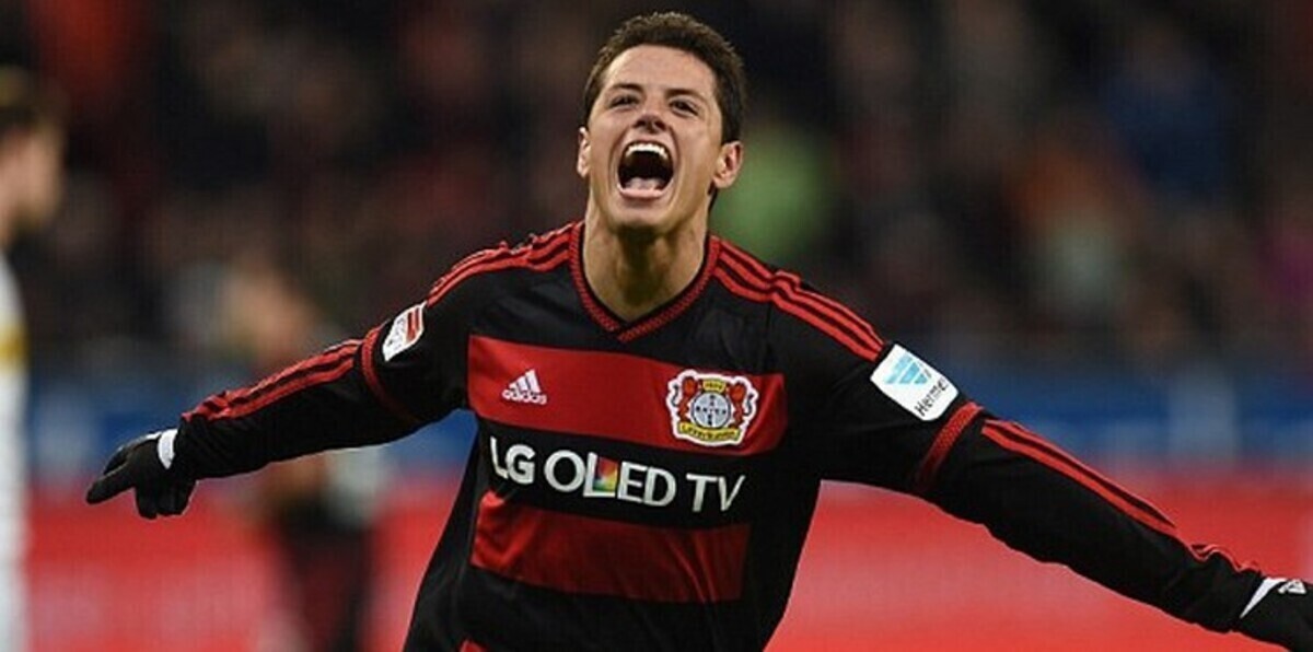 تشيتشاريتو يستمتع مع صديقة رونالدو (صورة)