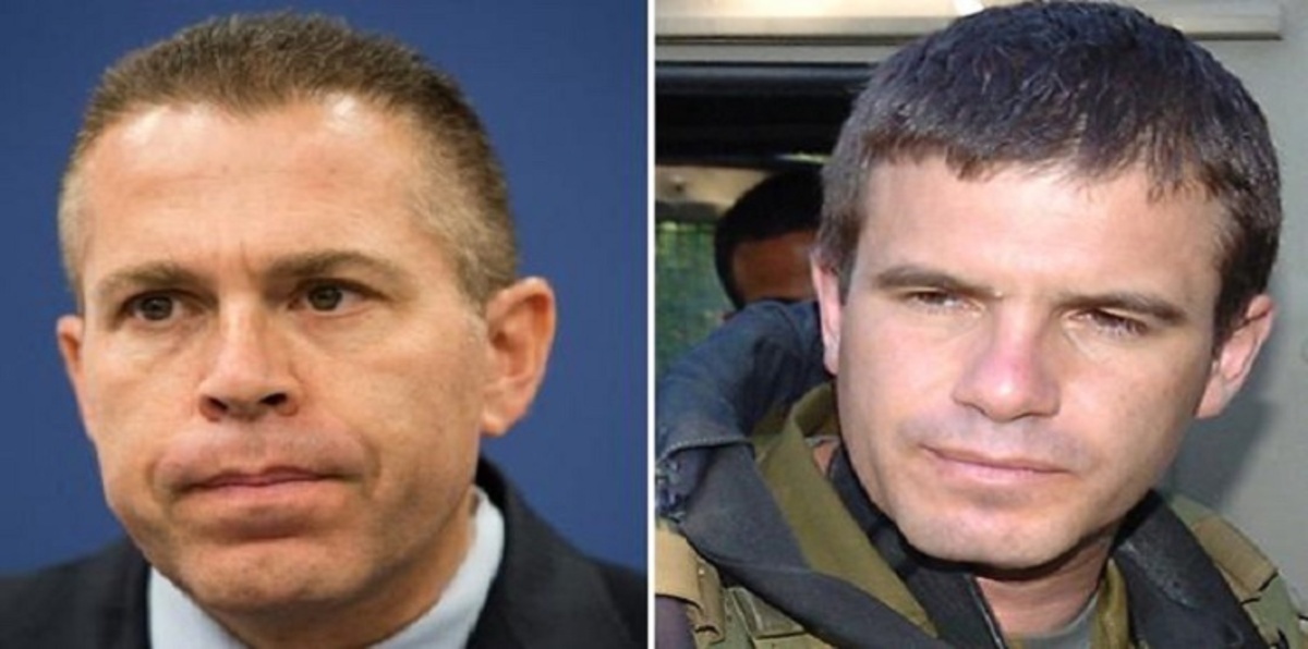 منصب قائد شرطة الاحتلال في انتظار بديل "هيرش"