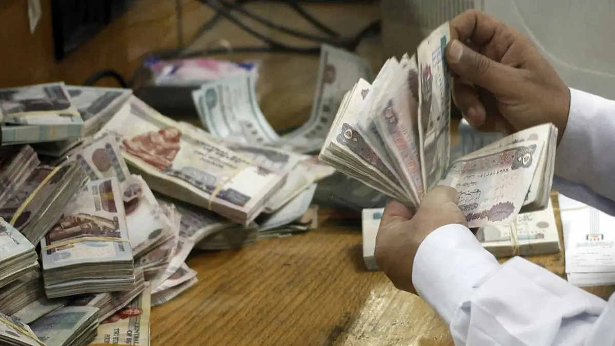 توقعات بانضمام مصر لأكبر 10 اقتصاديات عالمية في ‏‏2030‏ (إنفو غرافيك)