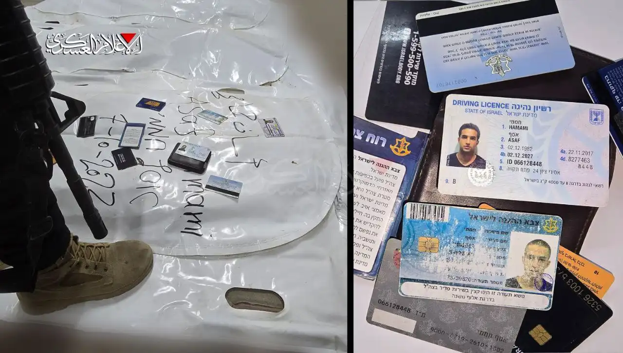 متعلقات الرهائن القتلى