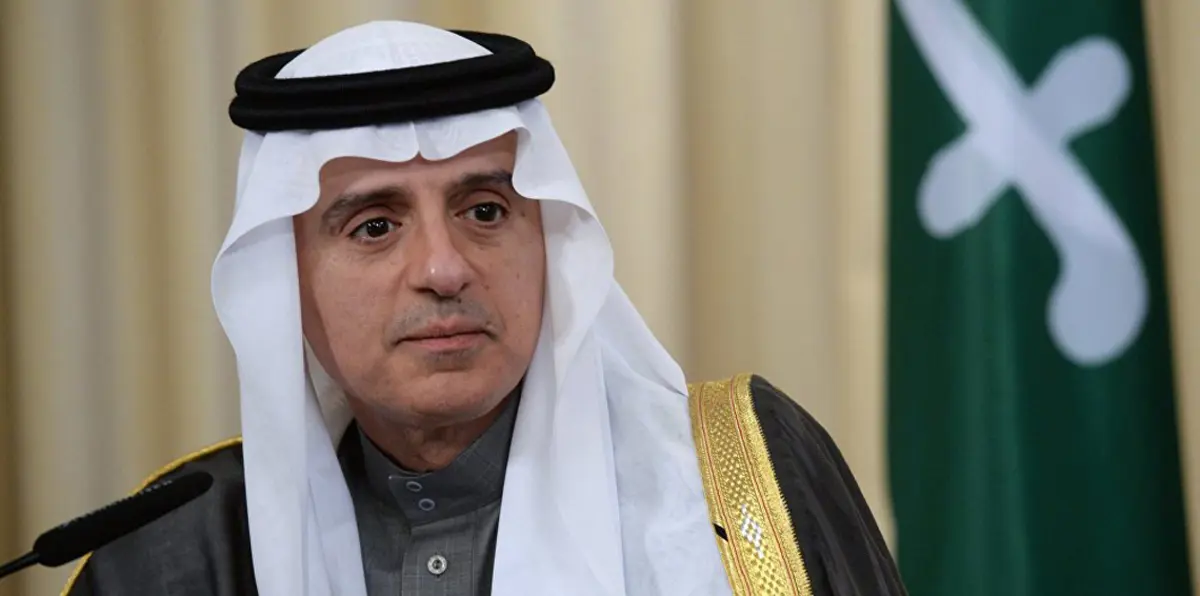 السعودية: نقل السفارة الأمريكية إلى القدس مخالف للقوانين الدولية