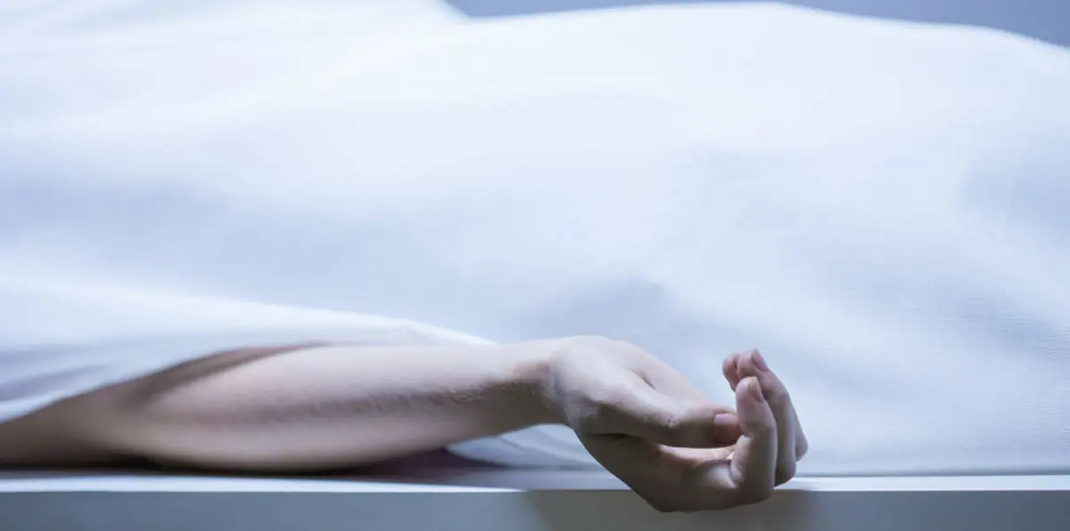 سيدة مغربية تحاول الانتحار بسبب أضحية العيد