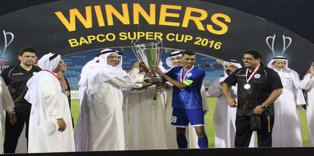 كيف خطف "الحد" السوبر البحريني من المحرق؟