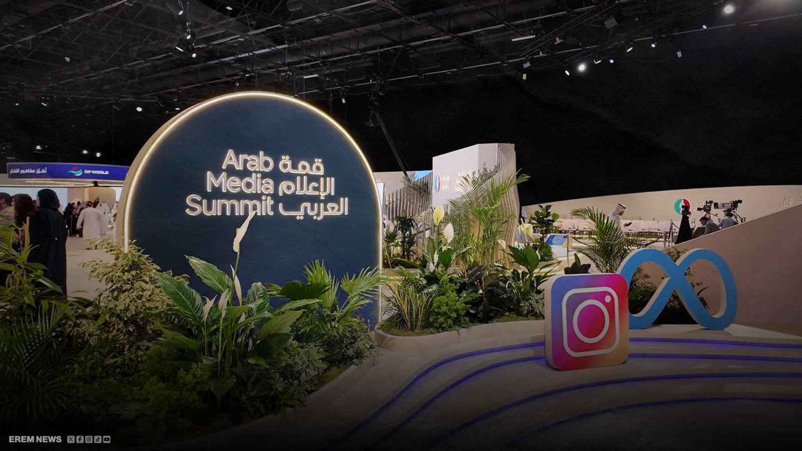 من قلب دبي.. 175 جلسة و35 ورشة في قمة الإعلام العربي (فيديو إرم)