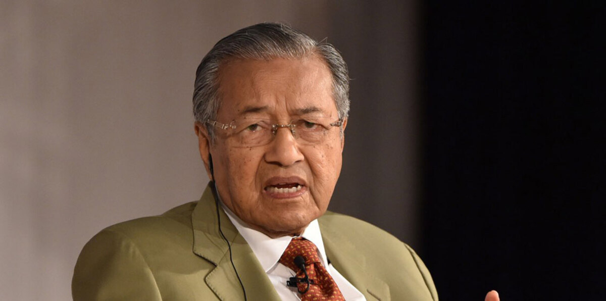 تعيين مهاتير محمد رئيسًا لصندوق الثروة السيادي في ماليزيا