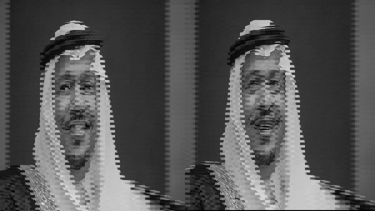 من هو الأمير الراحل نهار بن سعود بن عبدالعزيز؟