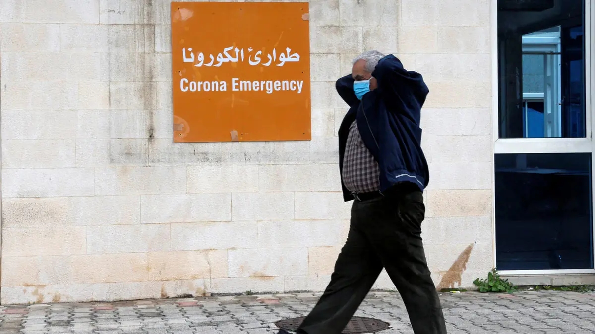 تحذيرات من "كارثة صحية" في لبنان مع ارتفاع إصابات كورونا‎