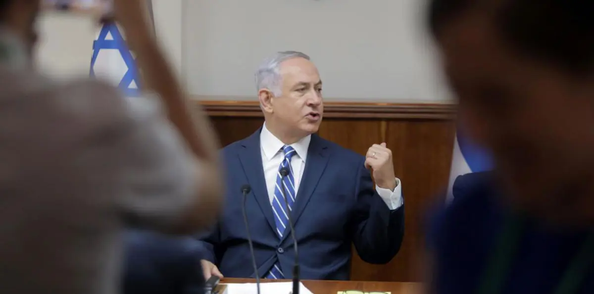 إسرائيل تسعى للتوصل لاتفاق نووي دولي جديد مع إيران عام 2019