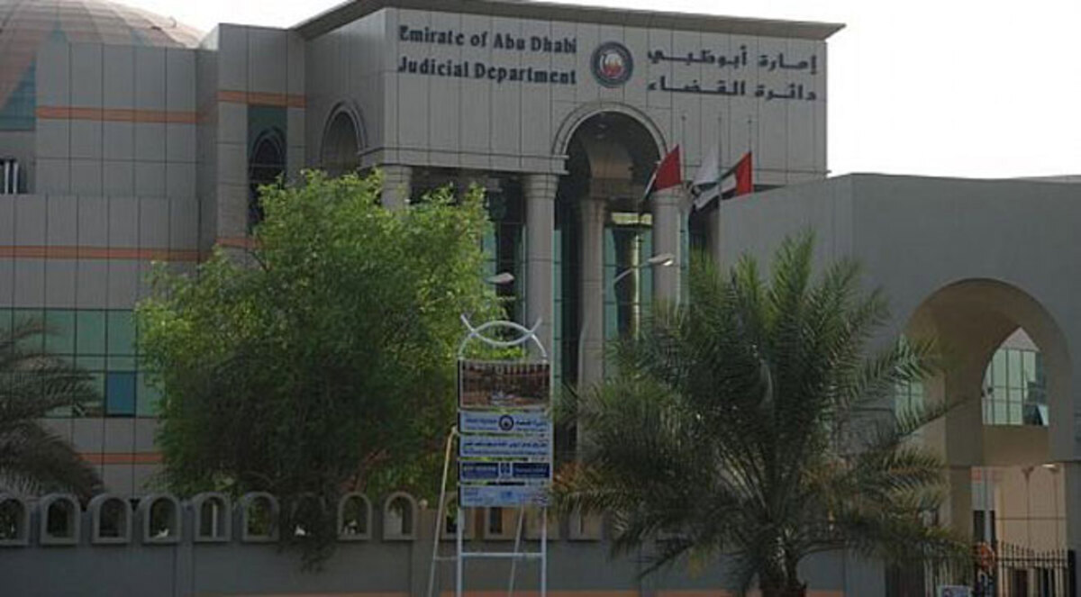 الإمارات.. أمن الدولة  تنطق بحكم "خلية القاعدة" في 23 يونيو