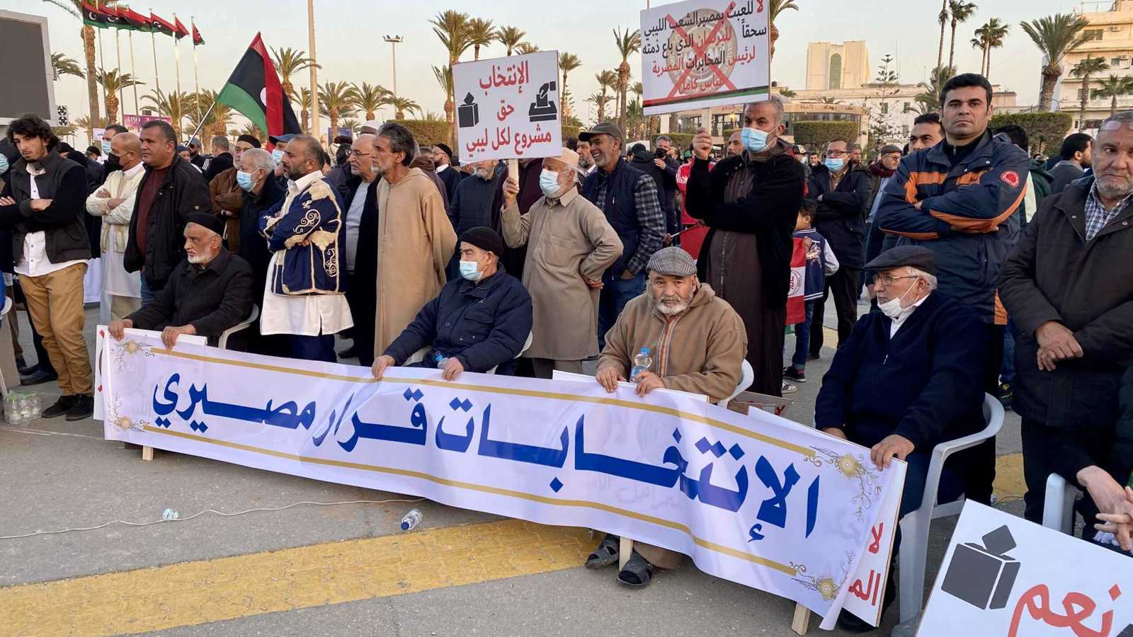 ليبيا.. هيئات محلية ودولية تحذر من "عرقلة" الانتخابات البلدية