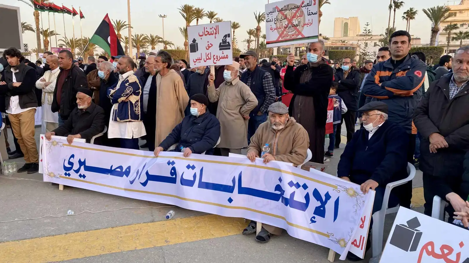 ليبيا.. هيئات محلية ودولية تحذر من "عرقلة" الانتخابات البلدية