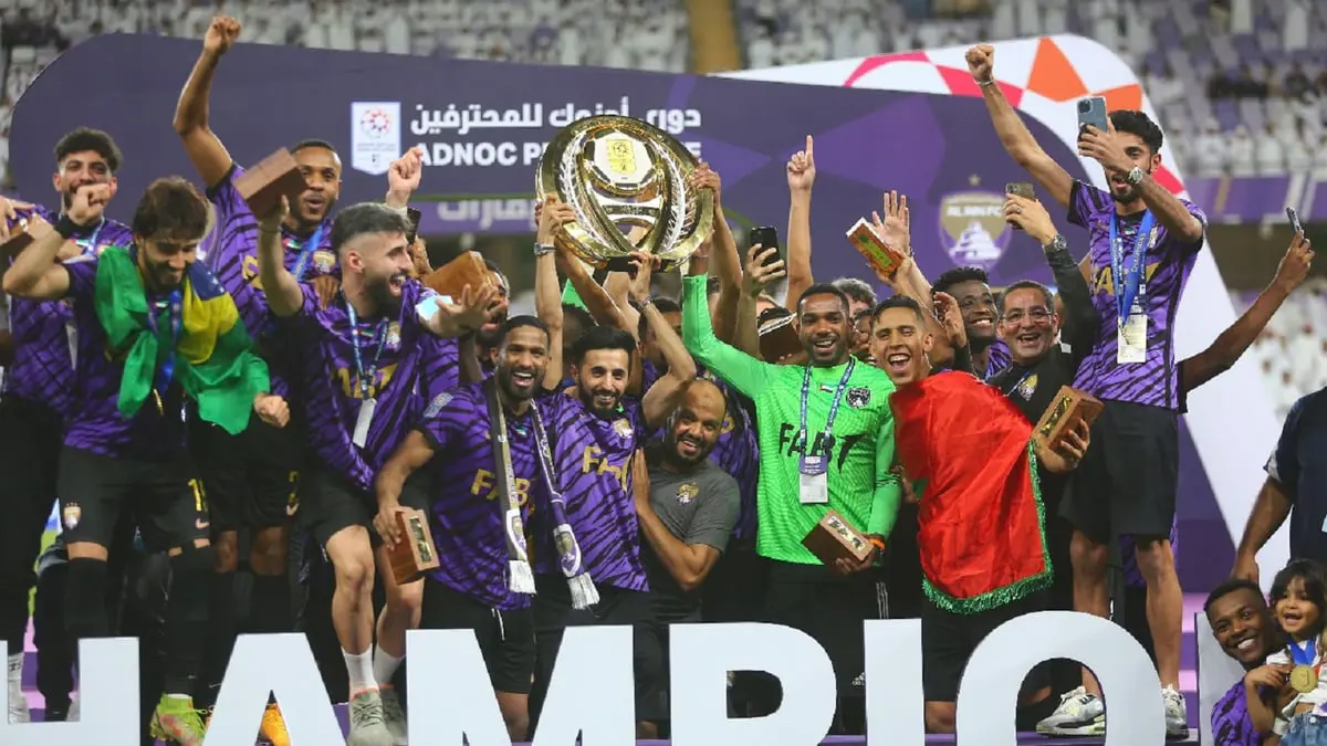 موعد قرعة موسم 2022/2023 في دوري أدنوك للمحترفين