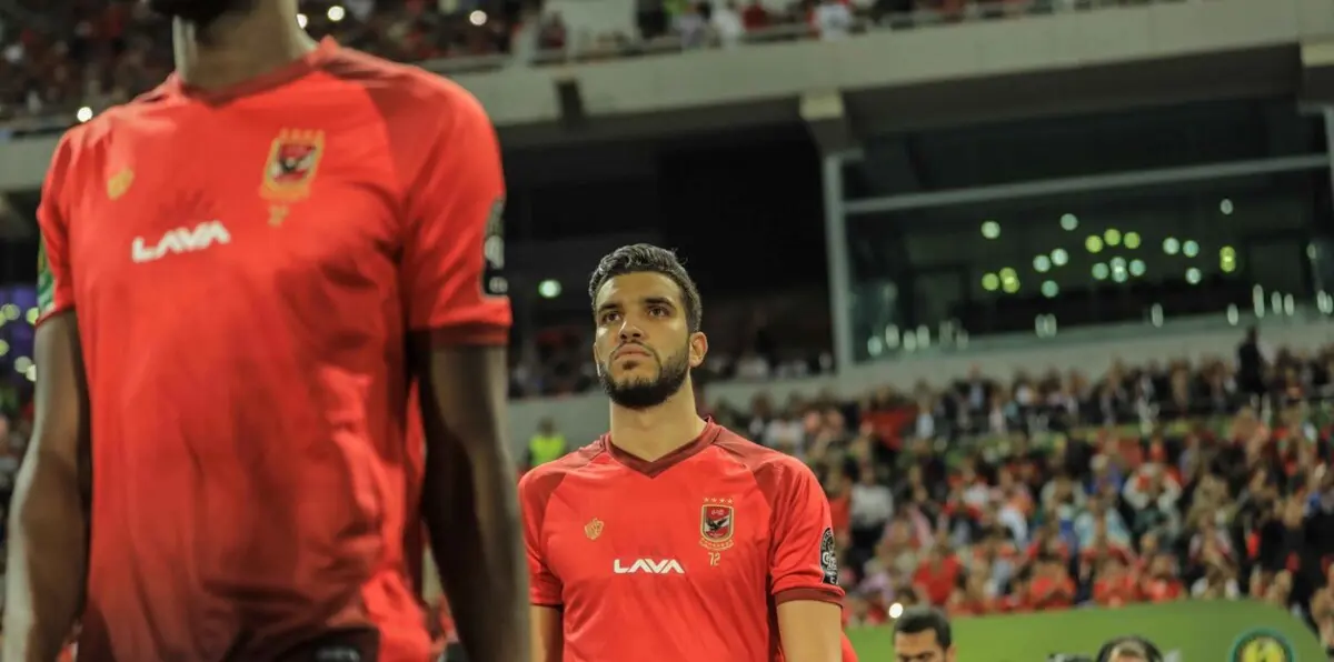 هل انتهت أزمة وليد أزارو مع النادي الأهلي المصري؟