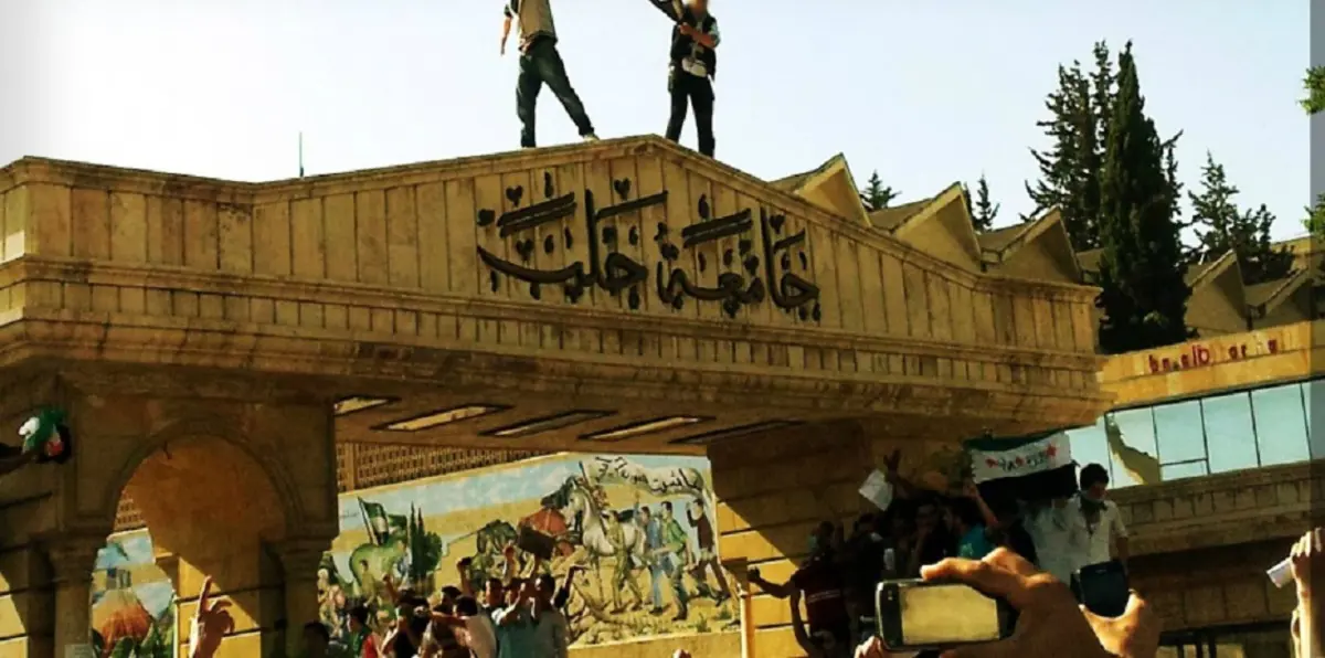 المعارضة السورية تجري امتحانات في الداخل والإشراف ببريطانيا