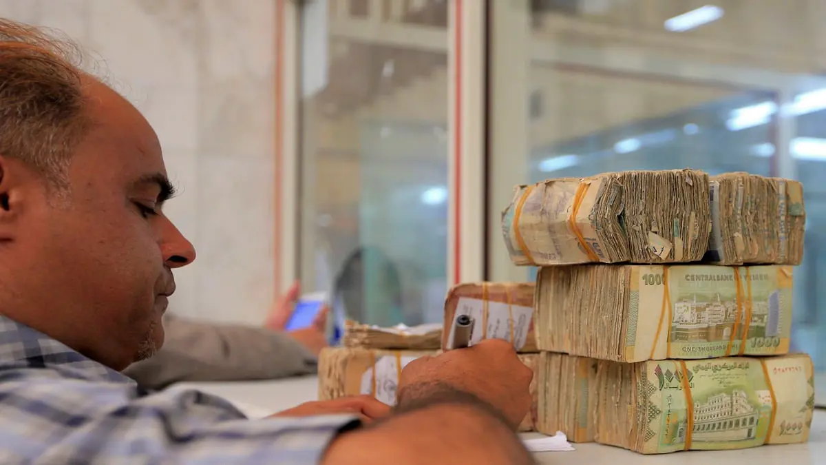  الريال اليمني يصل لمستويات متدنية بعد انخفاض حاد