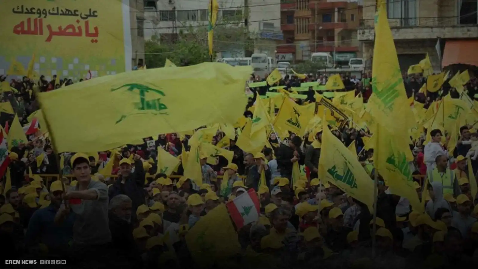 مظاهرو لحزب الله 