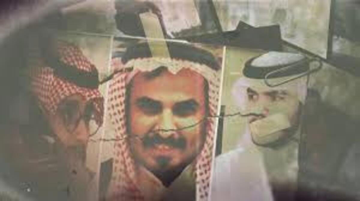 النيابة العامة السعودية تكشف عن تحقيقاتها في قضية "خاطفة الدمام"