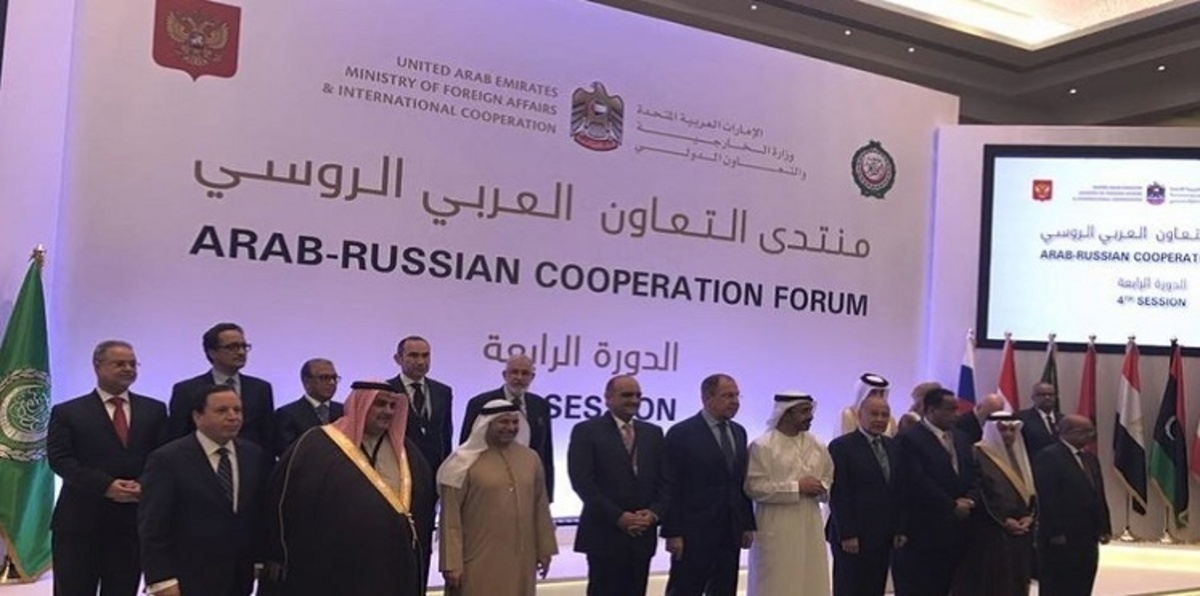 روسيا تطالب بعودة سوريا إلى جامعة الدول العربية