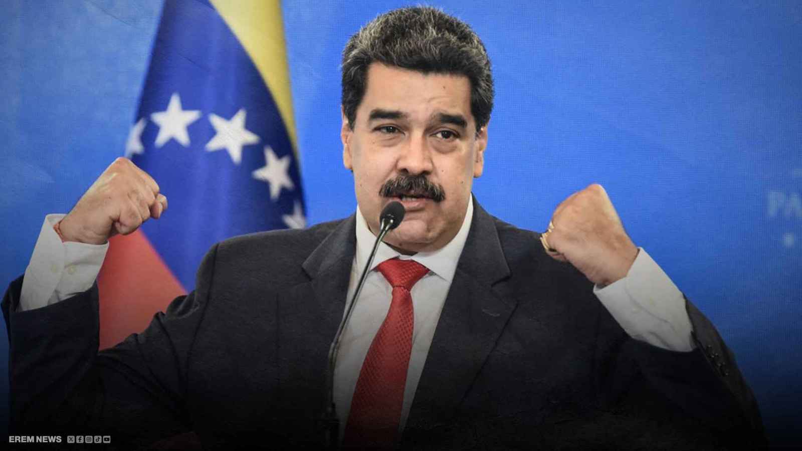 نيكولاس مادورو.. من هو سائق الحافلات الذي صار رئيسا لفنزويلا؟ (فيديو إرم)