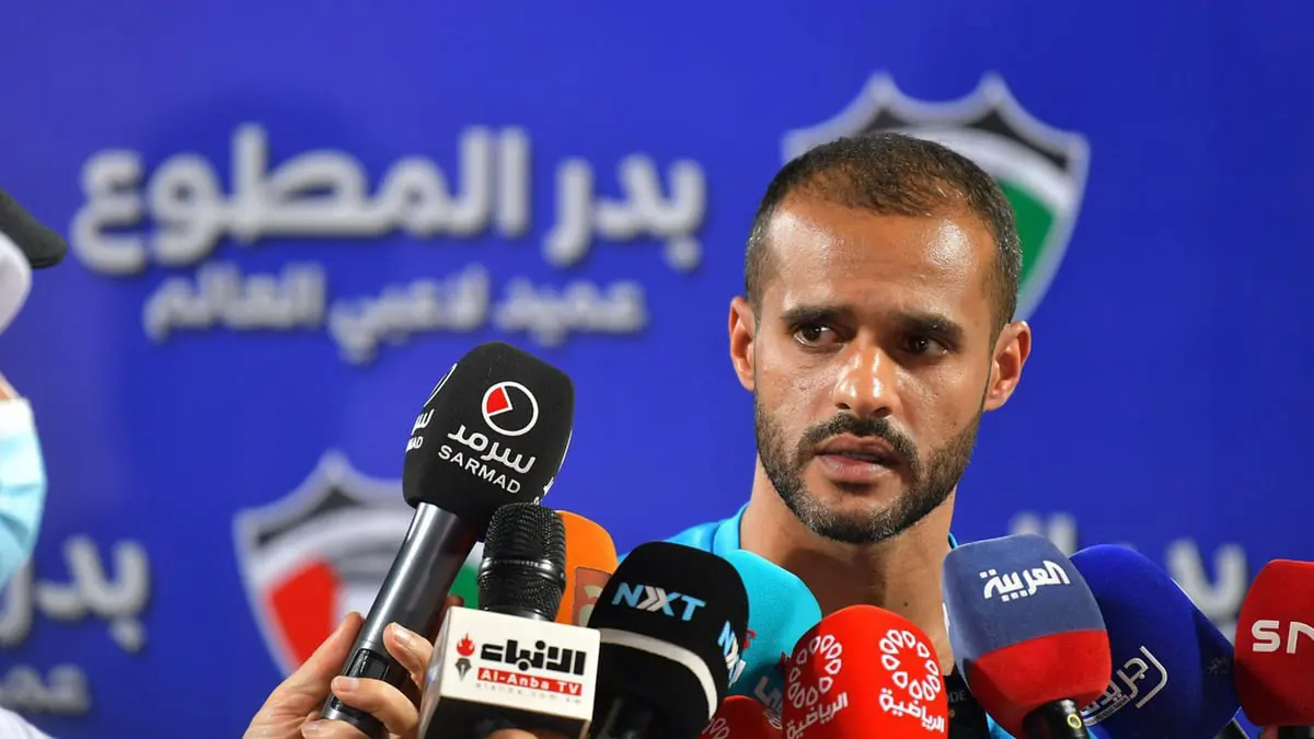بـ196 مباراة دولية.. بدر المطوع نجم منتخب الكويت يصبح رسميًا عميد لاعبي العالم