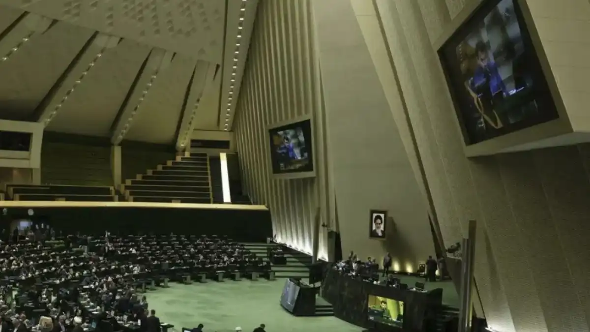 البرلمان الإيراني