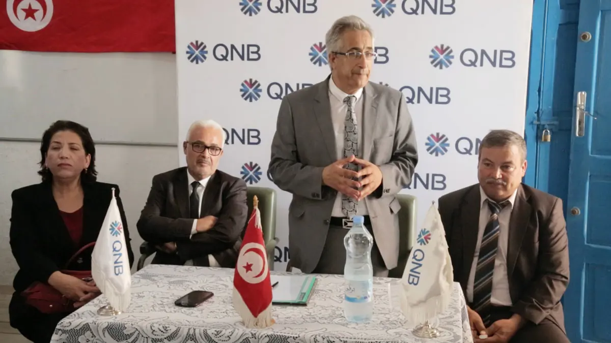 بعد مصرف "الزيتونة"... قطر تُخطط للاستحواذ على ثلث رأس مال الشركة التونسية للبنك